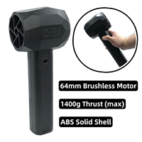 X64 Turbo Fan Jet Fan Leaf Blower Snow Blower Car Washing Machine 64mm Brushless Motor Thrust 1400g with Injection Molding Shell