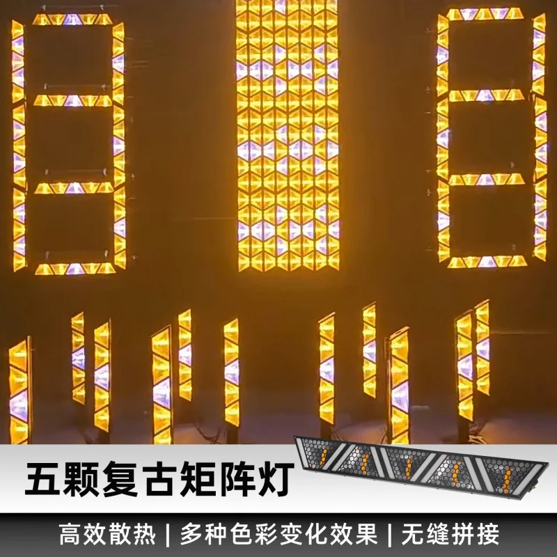 

5 шт. 60 Вт ретро-светильник LED, атмосферная подсветка, RGB, полноцветная матричная подсветка с точечным управлением, для фонового освещения сцены и студии