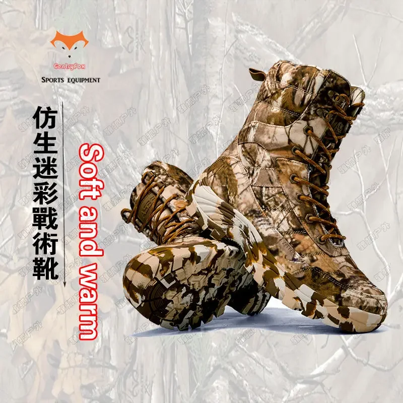 Bionic camouflage high-top hunting spring and autumn winter tactical boots mountaineering fishing boots