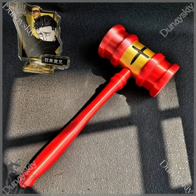 JJK Hiromi Higuruma Red & Yellow Judge Hammer Figurine Acrylique 3D PLA Accessoires de Cosplay Détail Croix Noire Acrylique Transparent Double Couche
