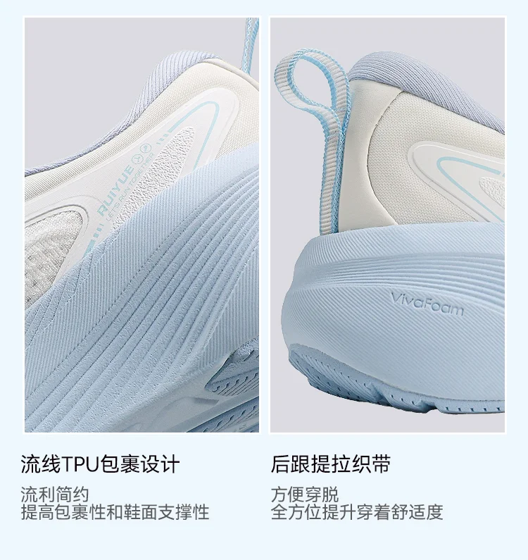 

2025 Summer New Breathable Unisex Marathon Running Shoes Outdoor Running Shoes Sprint Running Shoes Track and Field Shoes