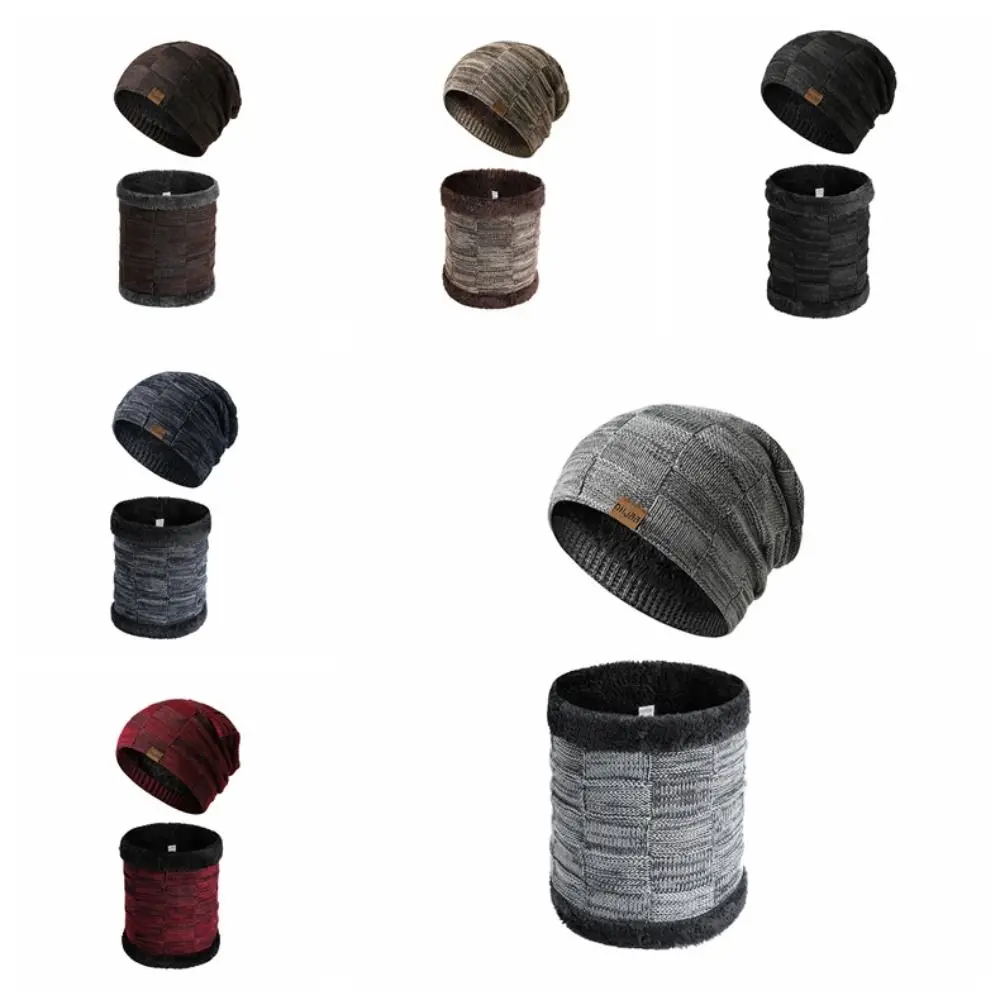 Fashion Acrylic Fibres Men Scarf and Hat Set Elastic Thickened Woolen Hat Plaid Solid Color Pullover Cap Autumn