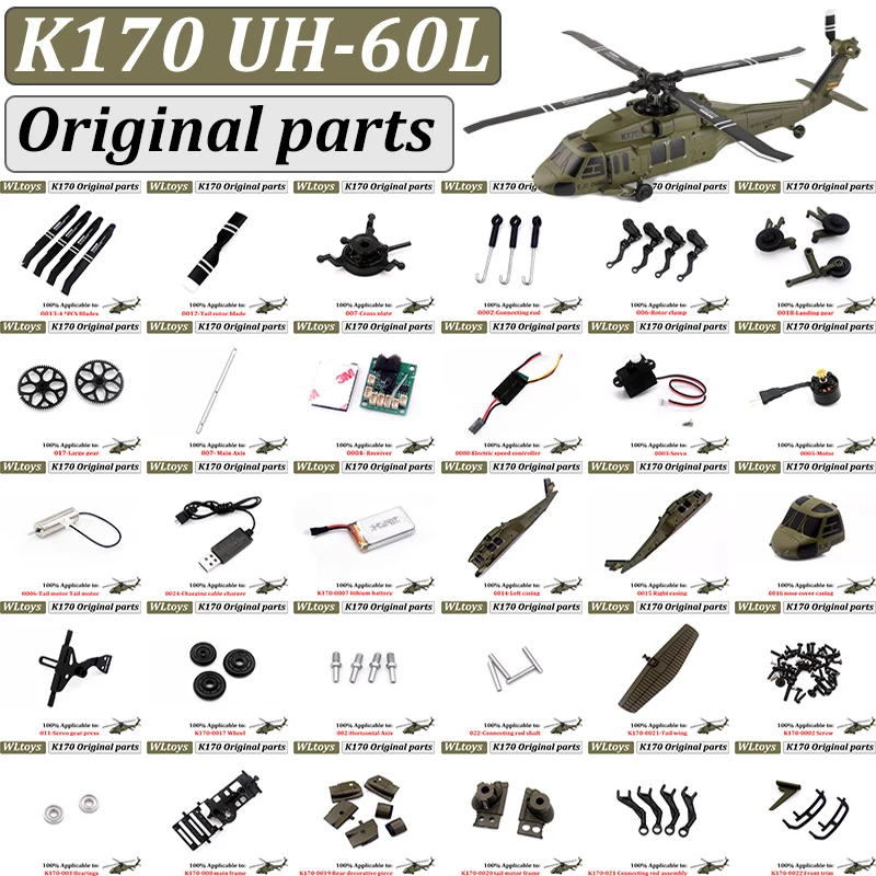 

Wltoys XK K170 Original Parts paddle rocker motor gear receiver controller servo outer casing screw remote control light beam