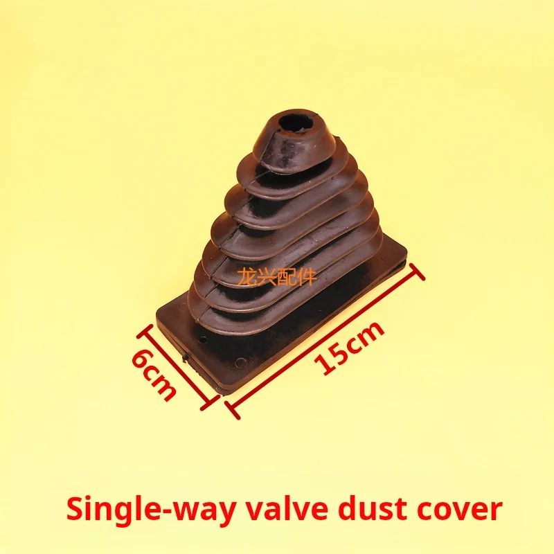 Small loader gear lever dust cover gear lever dust cover multiple way valve single way valve forklift