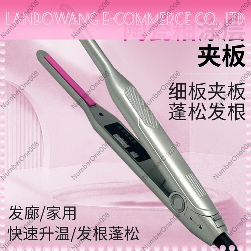 Short Hair Mini Flat Iron Straightener Plate Inner Buckle Fluffy Root Lifting Styling Tool Men Women Portable