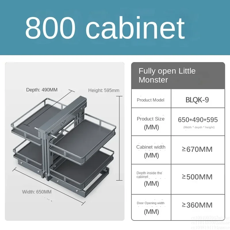 

inventoryCorner Kitchen Cabinet Inner Shelf Space Aluminum Alloy Drawer Corner Storage Basket