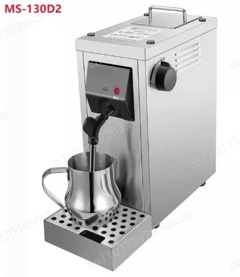 800ML Electric 1450W Steam Milk Foaming Machine Automatic Cleaning Milk Frothers Water Heating Steamer for Bubble Tea Shop
