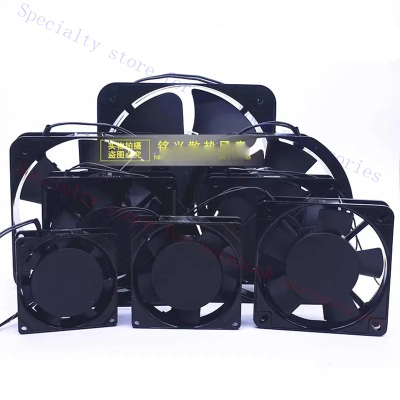 New for 8 9 11 12cm 15cm Industrial cooling fan 110V 220V 380V Double Ball Bearing Electric Welder Cabinet Universal Axial Fan