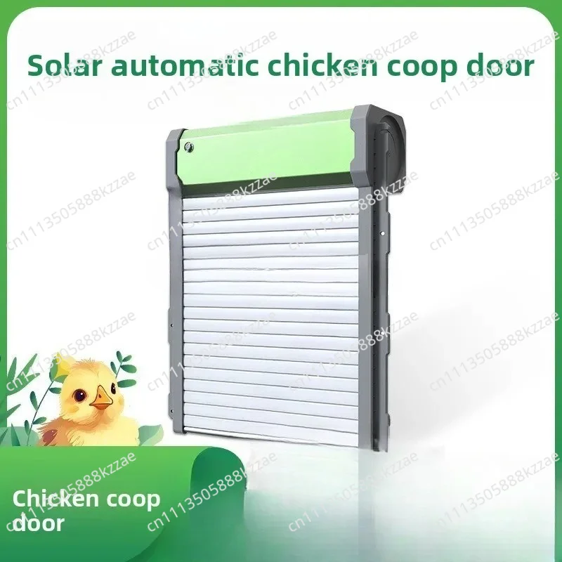 Solar Smart Coop Door | Auto Light Sensing & Remote Control Roller Shutter for Poultry & Pets