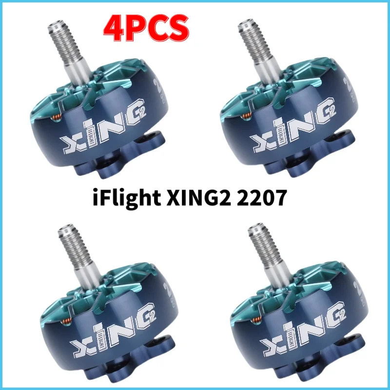 

4PCS iFlight XING2 2207 2755KV 4S / 1855KV 6S FPV Motor Unibell with 5mm titanium alloy shaft for FPV drone part