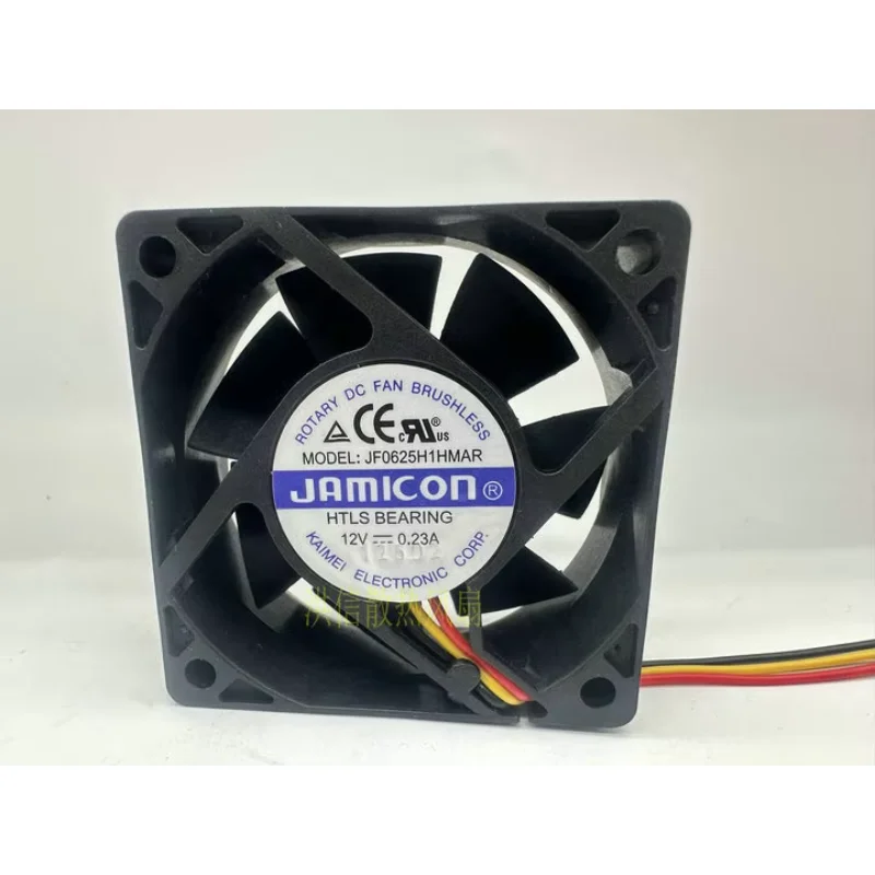 Jamicon JF0625H1HMAR DC 12V 0.23A 60x60x25mm 3-Wire Server Cooling Fan