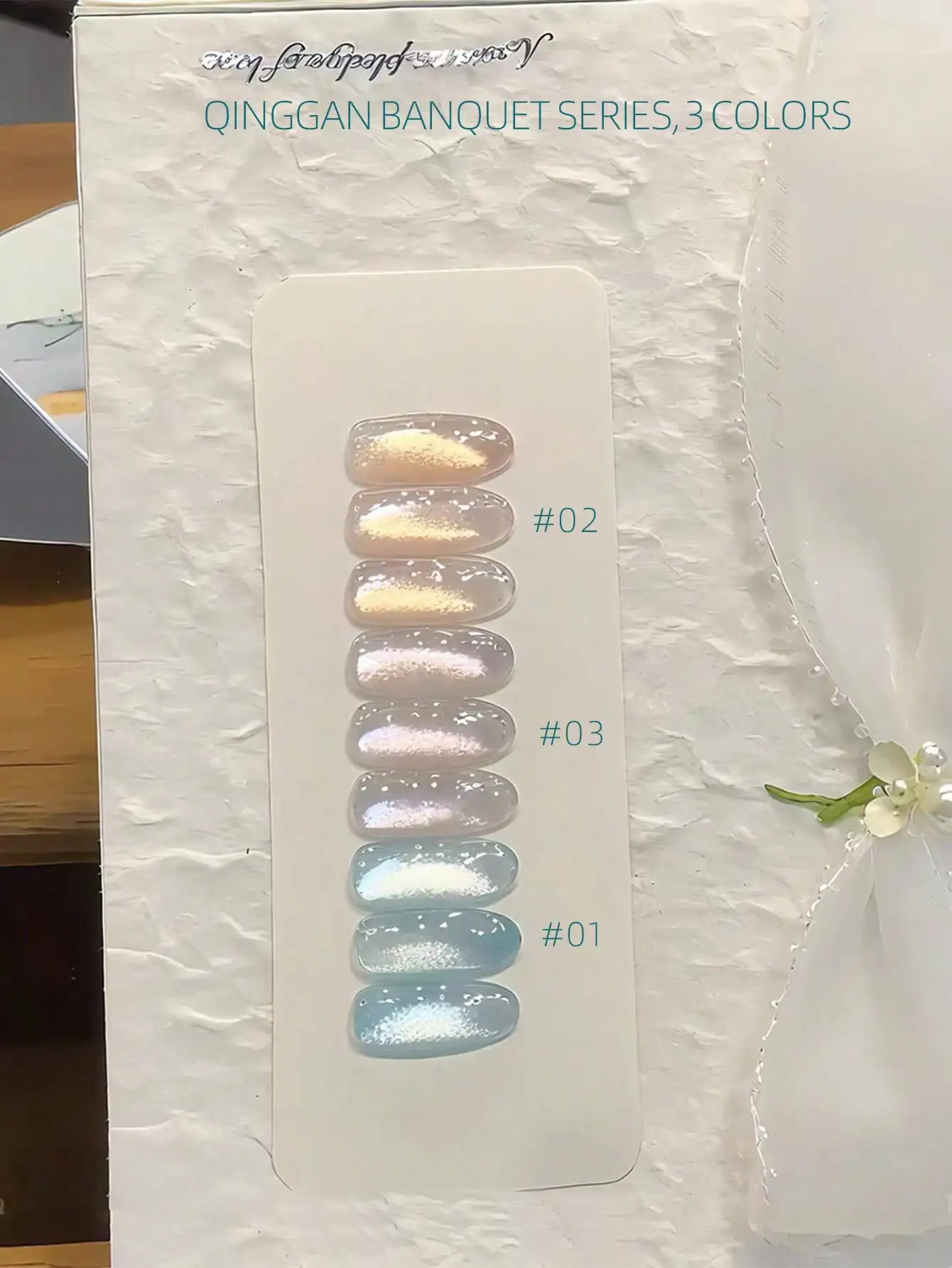 1-3Pcs 15ML Miss Comoy Spring Feast Glass Bead Cat Eye Nail Gel, Ice Transparent Nude UV Gel, Salon & Home DIY