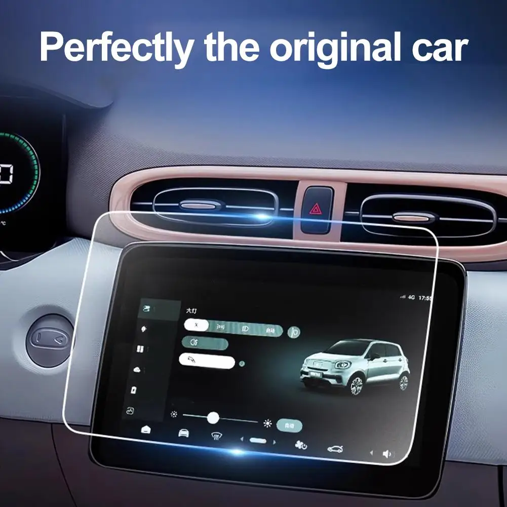 

Защитная пленка для экрана автомобильной навигации для Leapmotor T03 23-25, закаленное стекло для приборной панели, защита от царапин и отпечатков пальцев, I8T3