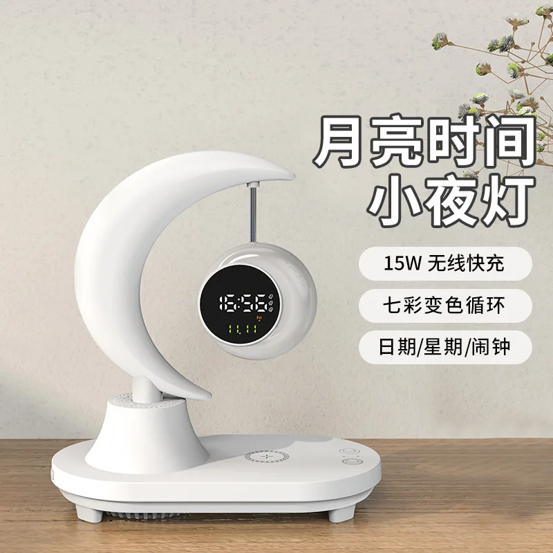 New Year Gift 15W Wireless Fast Charging Bluetooth Speaker with RGB Ambient Light LED Bedside Night Light for Kids