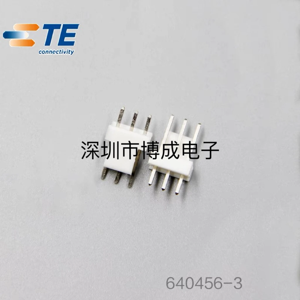 100-10 pieces, 100% new, 640456-2    640456-3  640456-6 CONN, 2POS VERT head, 2.54 MM