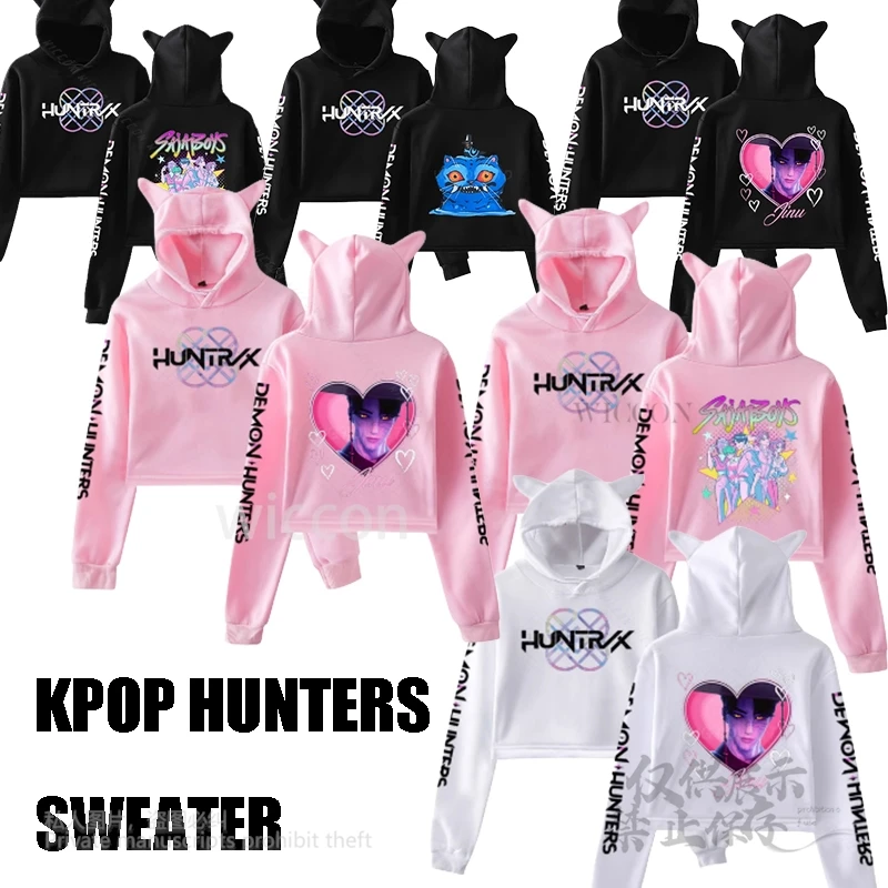 

Космическое аниме, повседневная одежда, свитер с капюшоном, киноигра, KPOP, охотники на демонов, Tonjin, одежда с принтом, женская одежда для взрослых, вечеринка на Хэллоуин