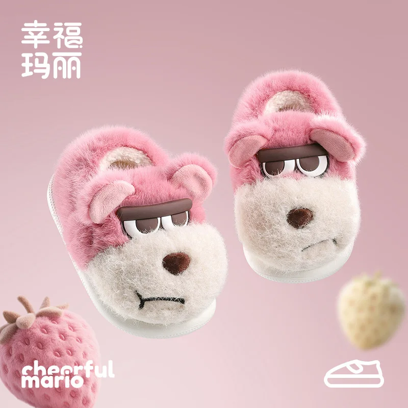 Kids Thickened Fleece Boys Girls Slippers Cartoon Cute Dog Warm Indoor Household Plush Slippers Heel Covered Children Shoes