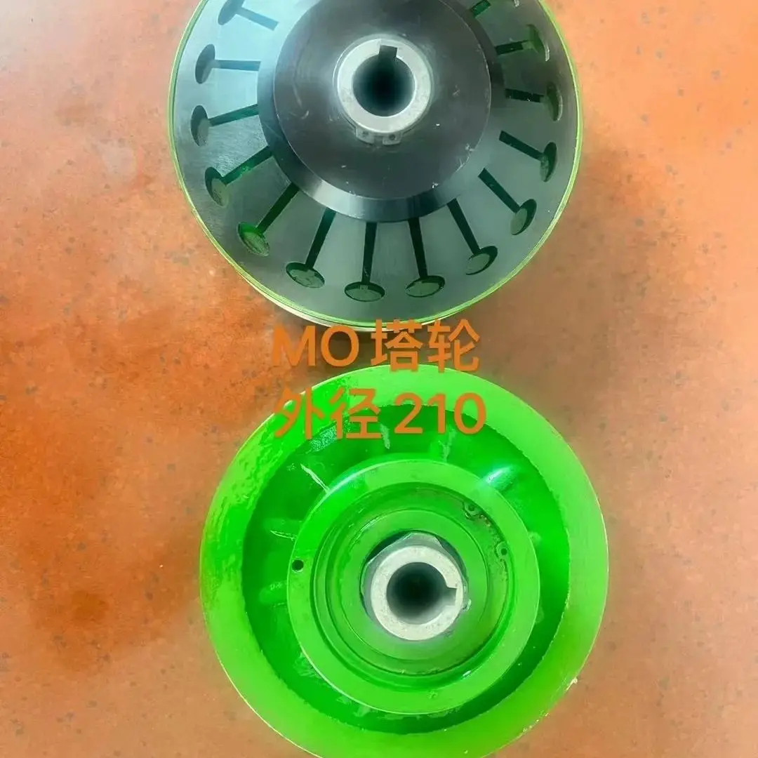 

GTO MO tower wheel offset machine part