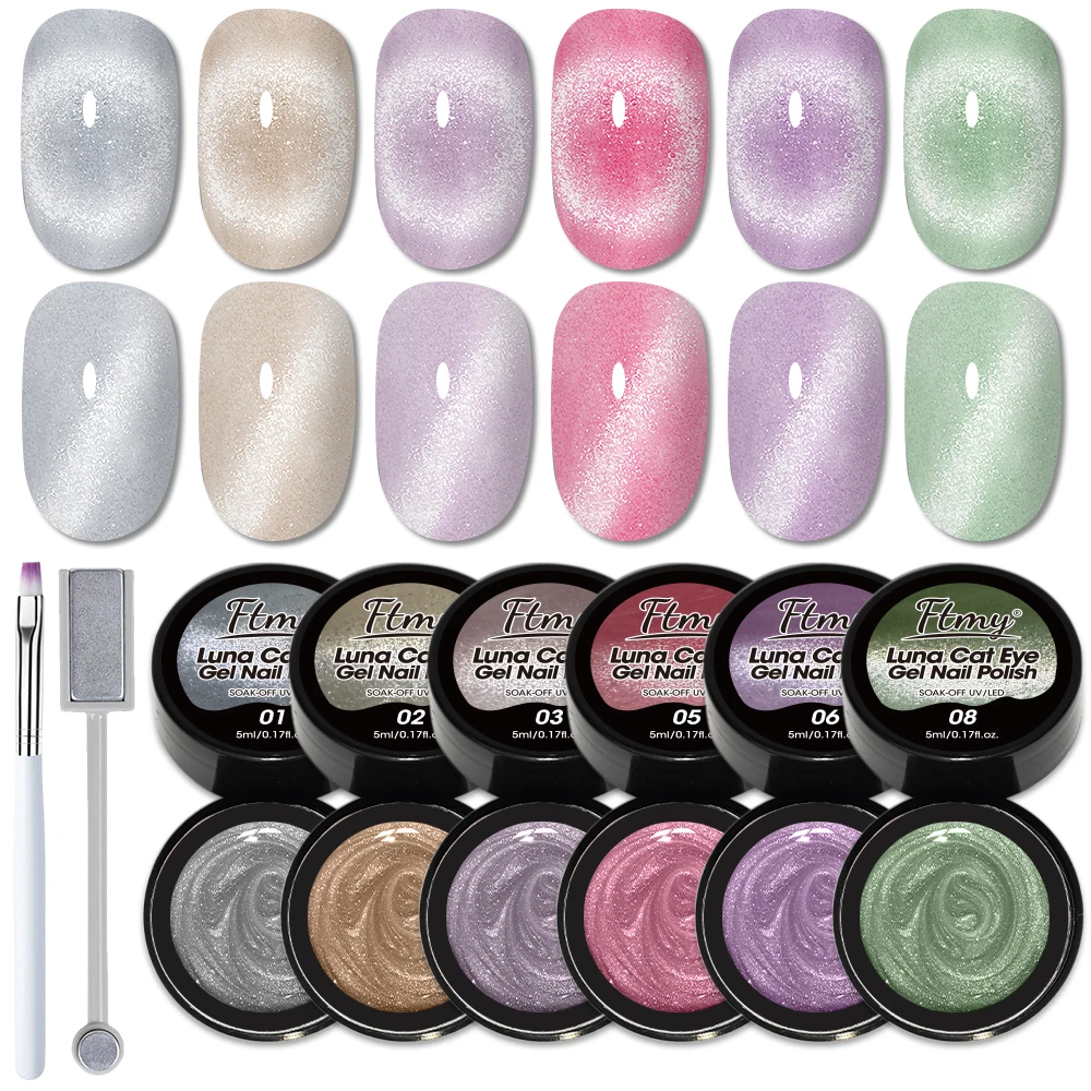 

FTMY 6-jar Moon White Cat Eye Gel Nail Polish Set includes Moon White Cat Eye nail polish, a magnetic stick, and a UV gel pen. I
