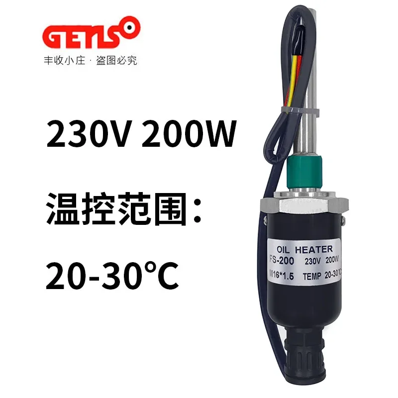 Single Cylinder D-iesel Engine Oil Heater 220V Heating Pipe Oil Pan Electric Heating Pipe Heating Rod Generator Set Preheating