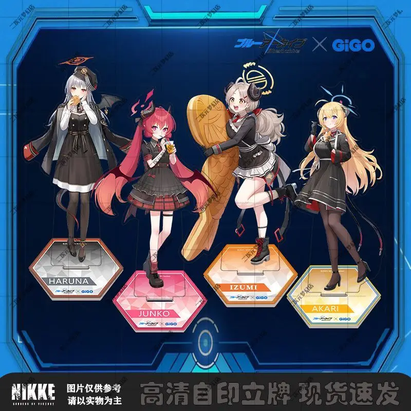 Аниме Синий Архив Акари ‌   Изуми Куродсат Харуна косплей милый мультфильм акриловая подставка модель настольный дисплей декор коллекционные подарки