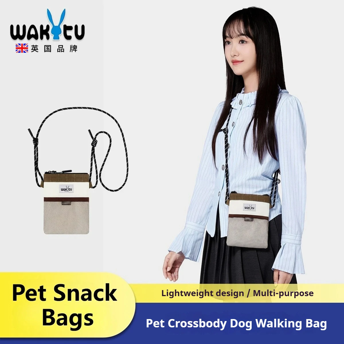 

Wakytu UK Pet Portable Toilet Bag Is Small and Lightweight Can Hold Toilet Bag Walk Dog Outdoor Shoulder Storage Bag