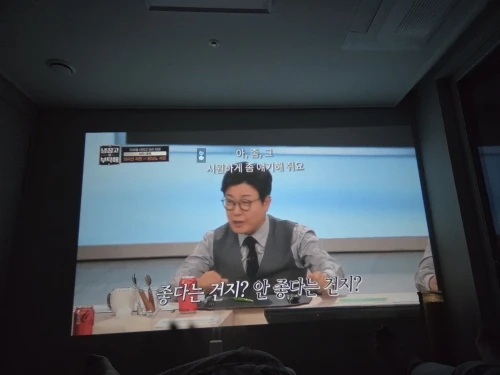 리뷰 사진
