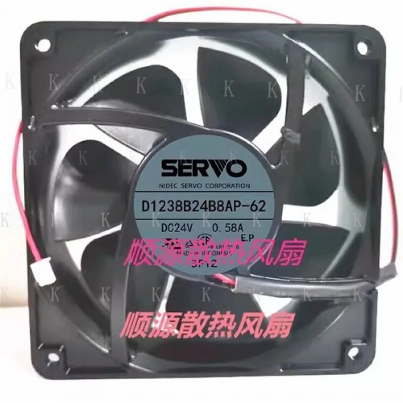 

C FOR SERVO D1238B24B8AP-62 12038 DC24V 0.58A Aluminum Frame Cooling Fan