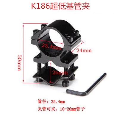 25.4/30mm Hunting Sight Base Fixing Clip Universal Clip Installation Ring Flashlight Dovetail Bar Aluminum Pin Ar15 Scope Mount view 4