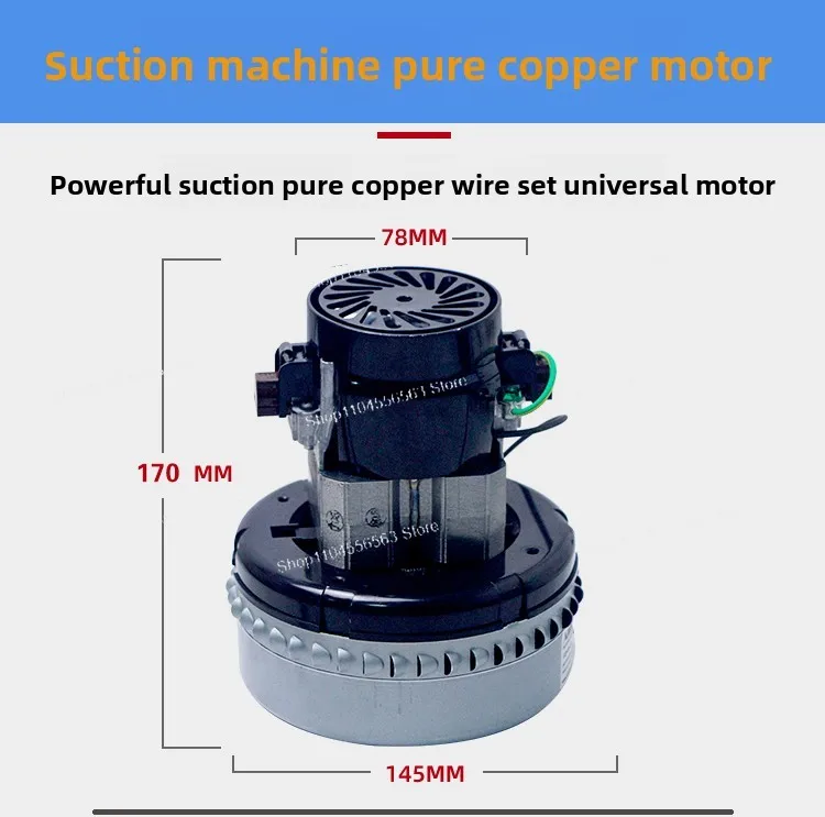 300 600 700 Vacuum Motor Rotor Parts Pure Copper Suction Machine Armature For Industrial Wet/Dry Vac Replacement