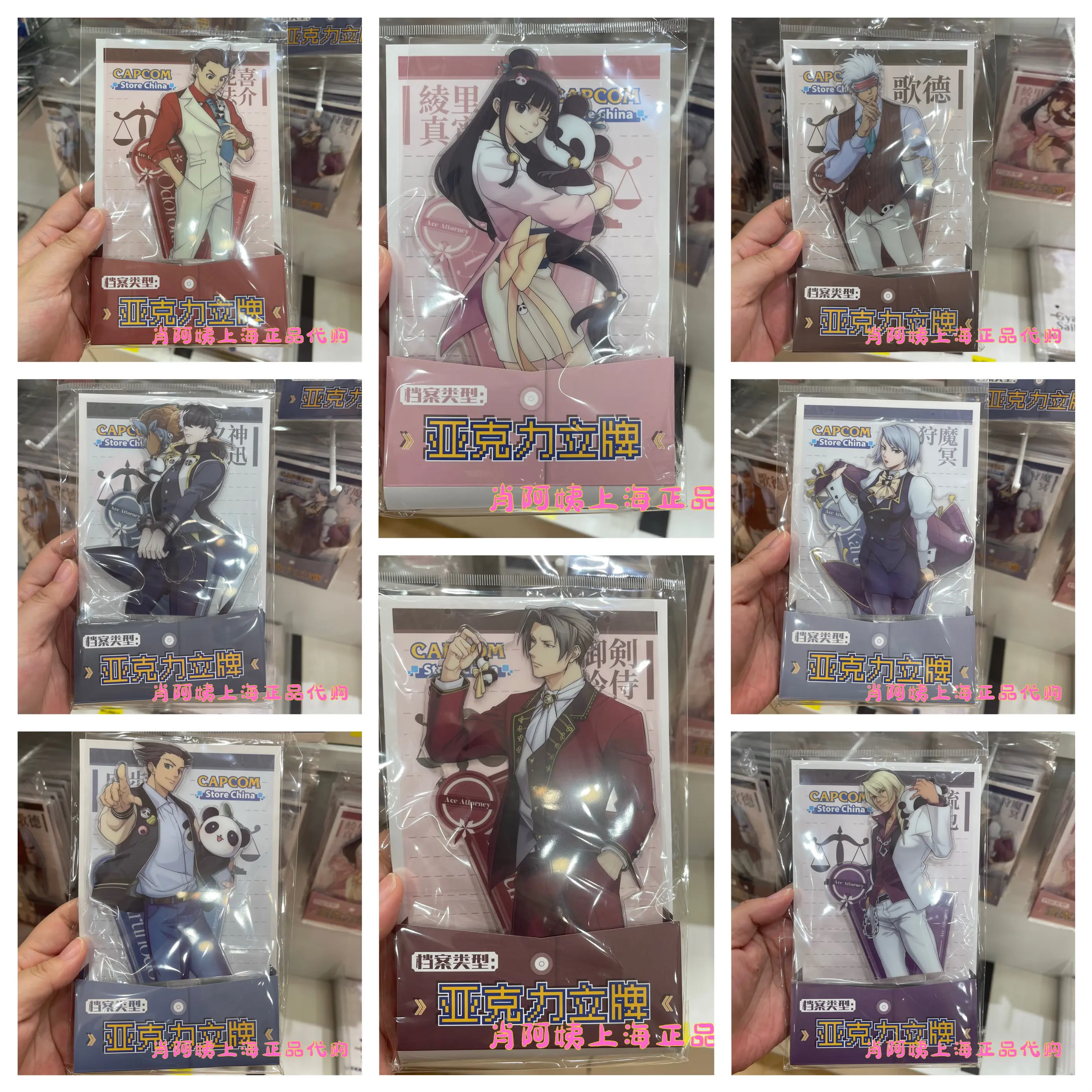 

Оригинальный акриловый стенд-украшение для косплея по аниме Ace Attorney (Феникс Райт, Майлз Эджворт), рождественский подарок