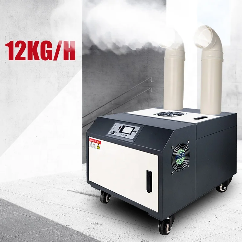 24kg/h Automatic Industrial Humidifier Manufacturer Greenhouse Ultrasonic Humidifier for Textile