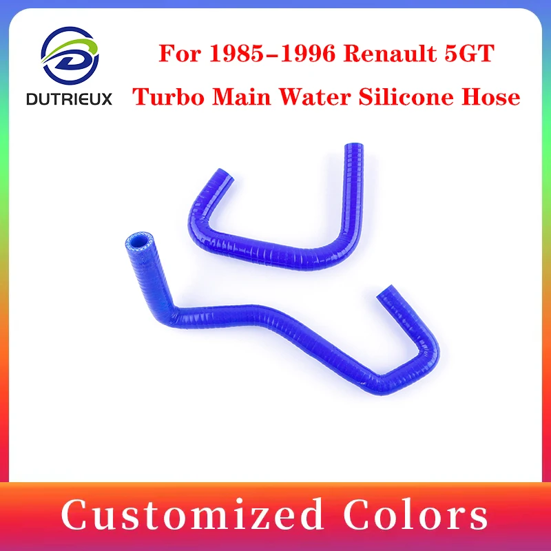 For 1985-1996 Renault 5GT Turbo Main Water Silicone Hose Coolant Tube 1986 1987 1988 1989 1990 1991 1992 1993 1994 1995