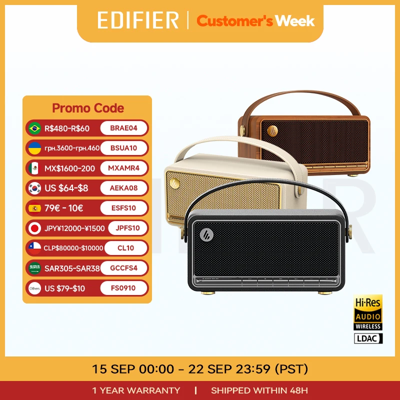 Edifier MP330 مكبر صوت بخاصية البلوتوث قابل للنقل بلوتوث V6.0 مرحبا الدقة الصوت USB-C TF بطاقة المدخلات ستيريو الاقتران 40 واط RMS 19H وقت اللعب