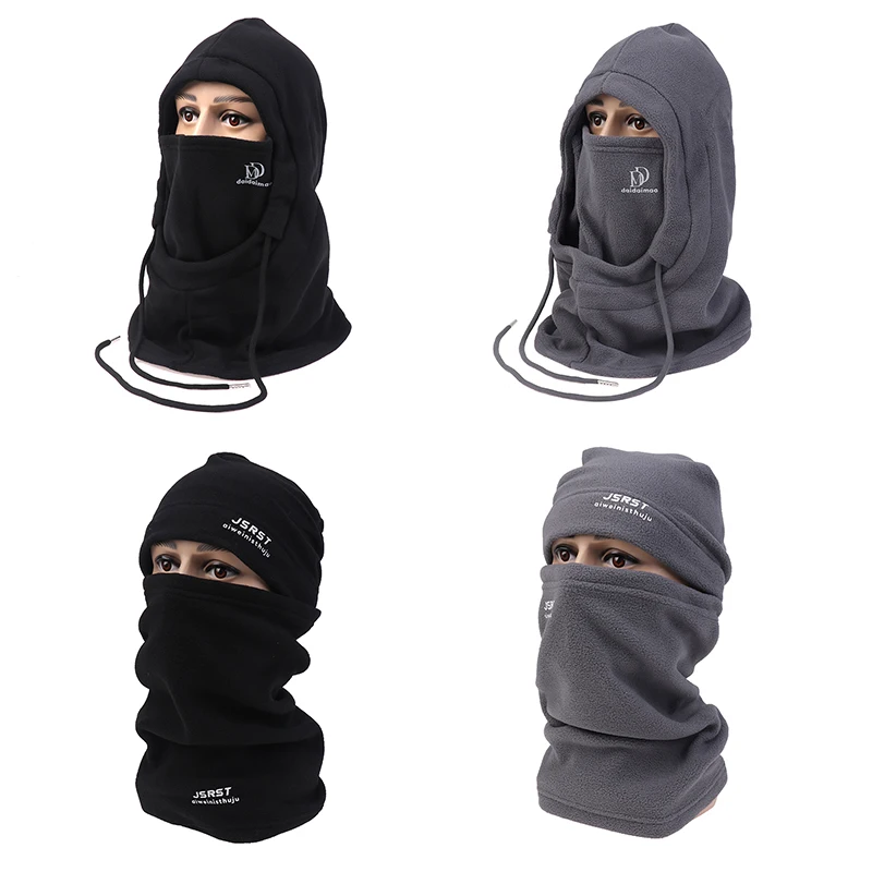 หมวกฤดูหนาวผ้าพันคอชุดผู้ชายฤดูใบไม้ร่วงและฤดูหนาว WARM Cold-Proof หมวกผ้าพันคอ Drawstring PLUS กํามะหยี่