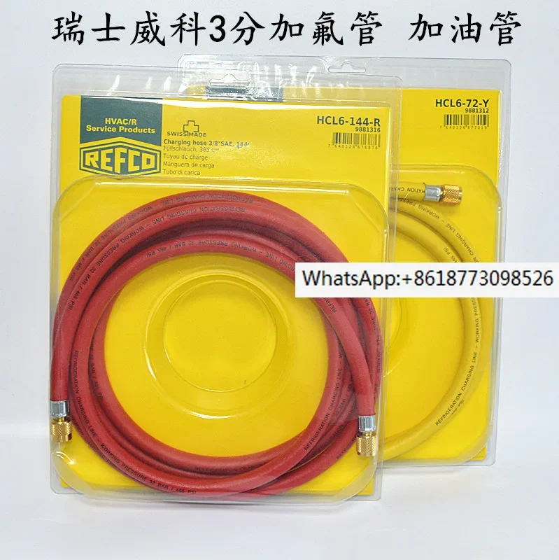 Weike Air Conditioning Fluorine Filling Pipe 3/8SAE Refrigeration Vacuum Filling Refrigeration Oil Crude Oil Pipe Refrigerant