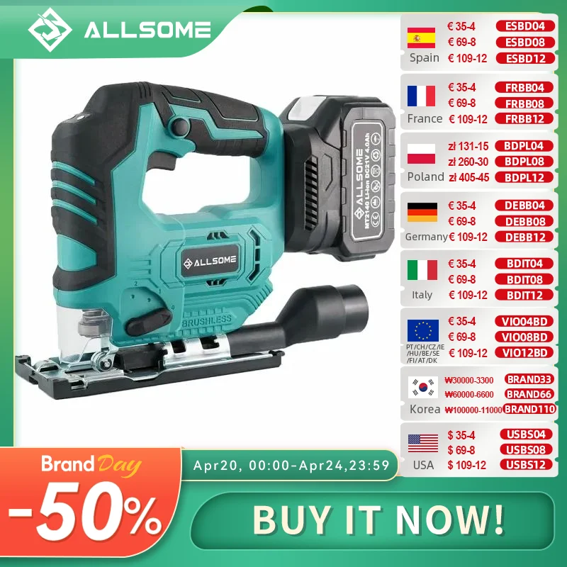 ALLSOME Cordless Variable Speed Jig Saw ±45° Bevel Adjustable Brushless Cutting Machine Power Tool For 18V Makita Battery