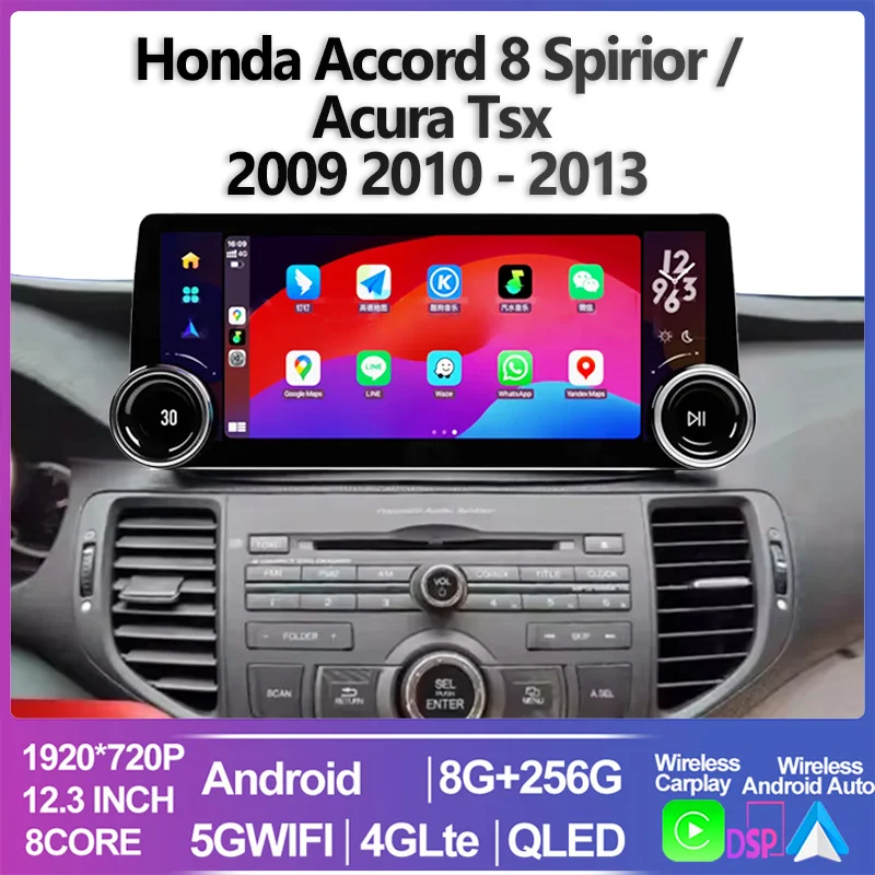 12.3” For Honda Accord 8 Spirior / Acura Tsx 2009 - 2013 Android 13 Auto Car Radio Multimedia Player GPS Carplay Screen Stereo