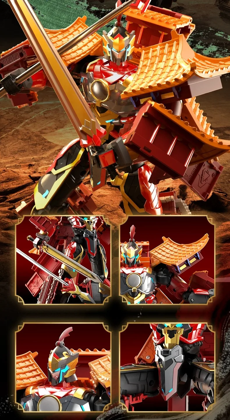 李江玩具 XT-1950 猿王変身 孫悟空 アクションフィギュア ロボットモデル玩具