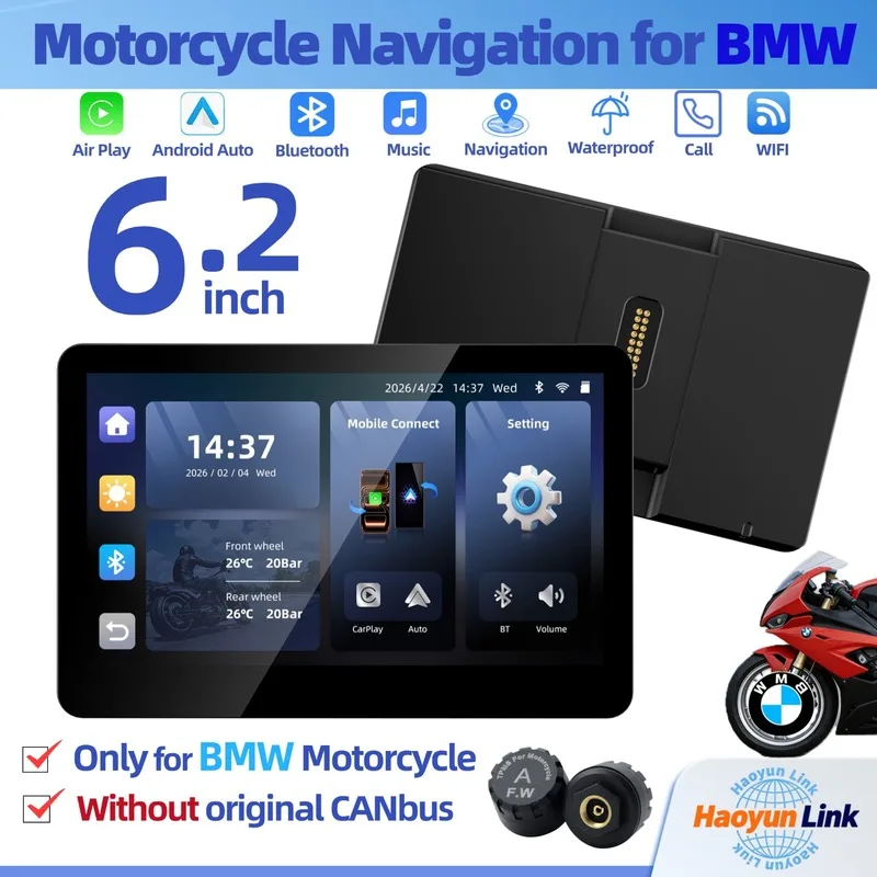 【6.2】CarPlay navigation for BMW motorcycle, optional CANbus original vehicle protocol