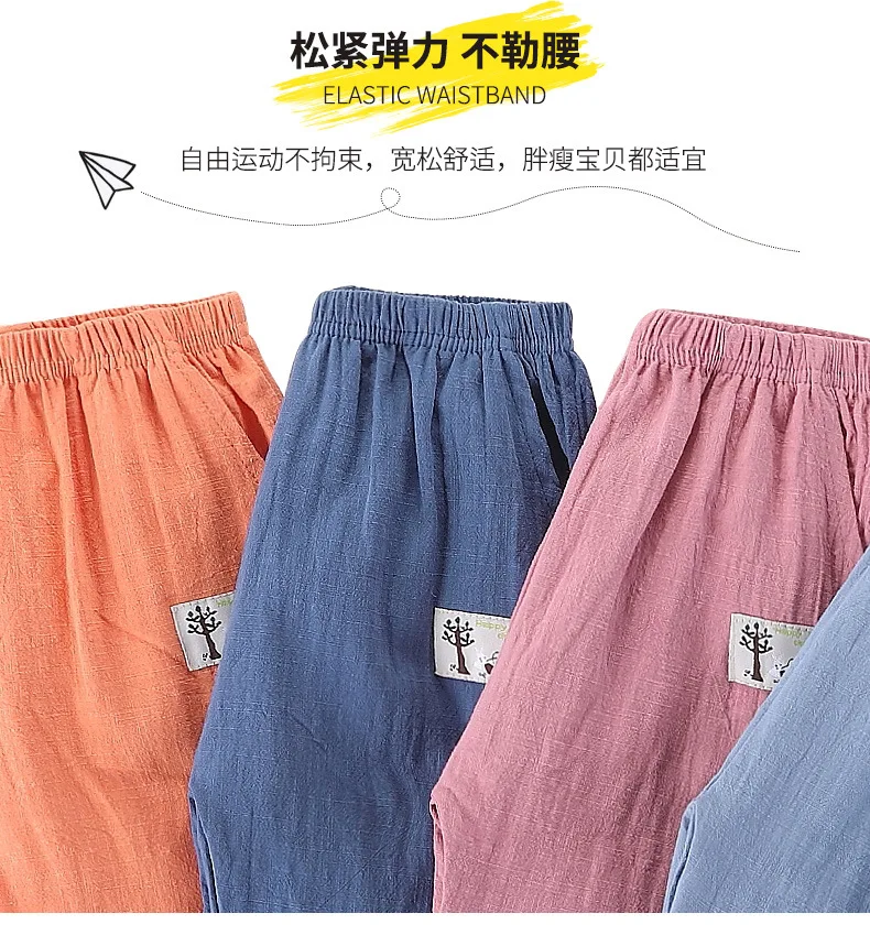 Mückensichere Kinderhose aus Reiner Baumwolle Sommerliche Dünne und Lockere Kinder-Laternenhose Lässige Hosen für Jungen und Mädchen – Detail 8