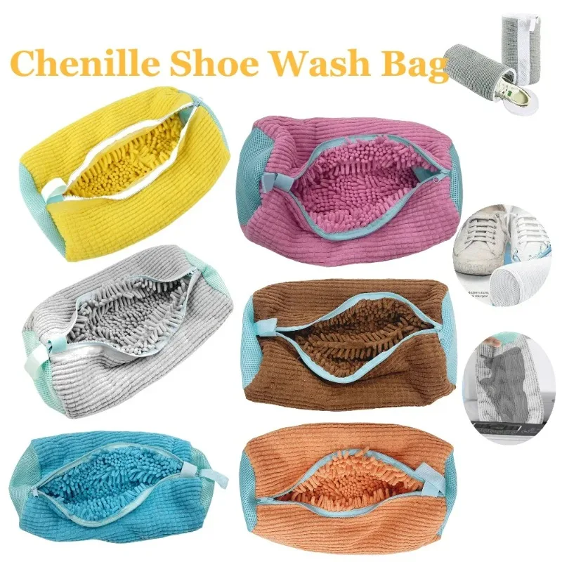 

Shoe Wash Bag Net Laundry Shoes Protector Fluffy Chenille Washing Shoes Laundry Bag Drying Bags For Washing Machine