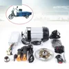 Kanbani 電動三輪車モーターセンタードライブモーター 48V/60V、750W/1000W/1200W DC ブラシレス減速 2