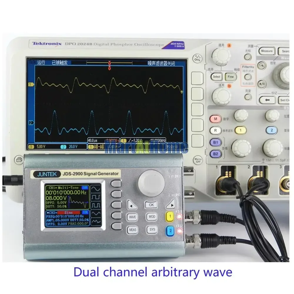 Imagem -06 - Digital Dual-channel Dds Signal Generator Função Waveform Arbitrária Taxa de Amostragem 266msa s 1mvpp 24 Lcd