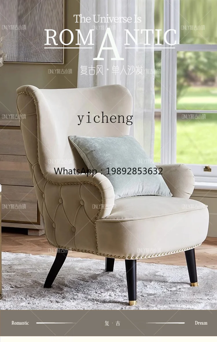 YY French Retro Single Sofa Leisure Chair Fabric Button Armchair Meeting Chair