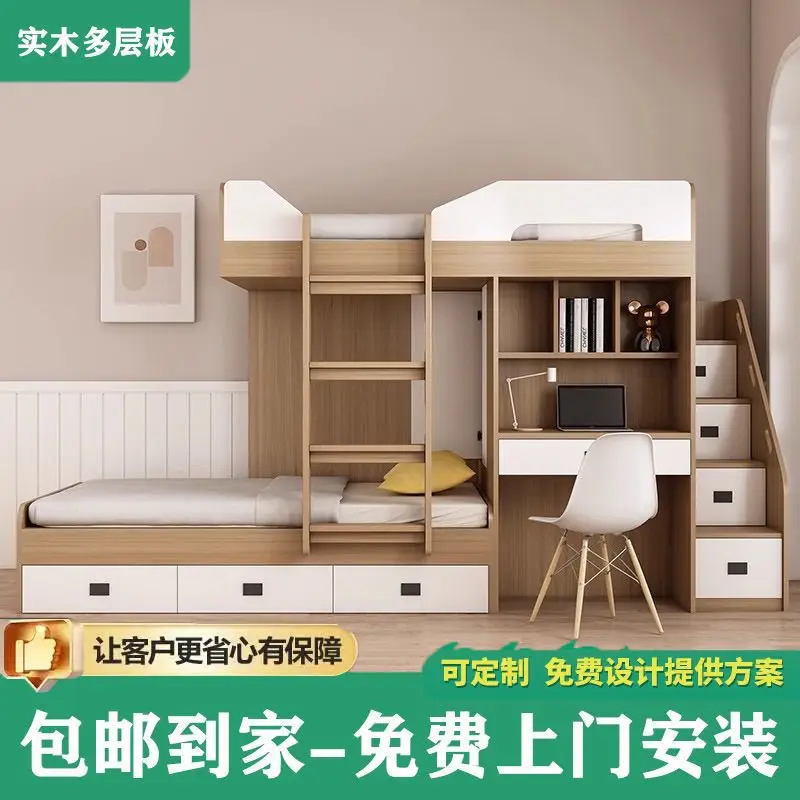Dislocation bunk bed bunk bed with wardrobe, bunk bed 3