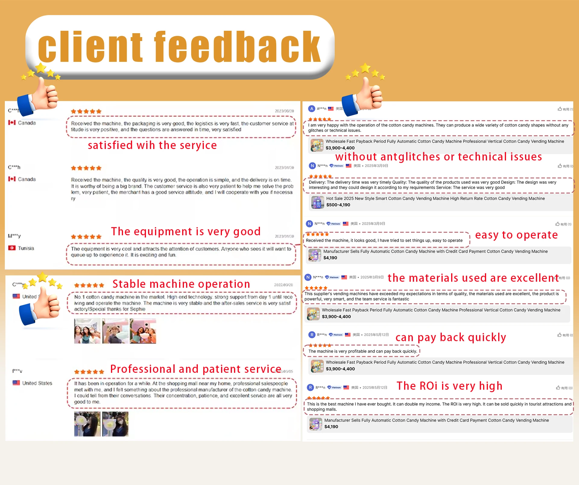 حار بيع آلة حلوى القطن الأوتوماتيكية بالكامل آلة بيع حلوى القطن مع نظام دفع بطاقة الائتمان والعملة المعدنية #5
