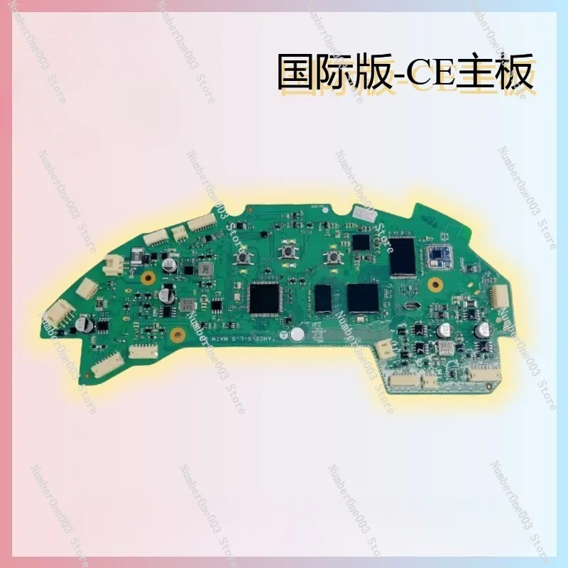 Robot Vacuum International Overseas Version Mainboard CE Main Control Circuit Board