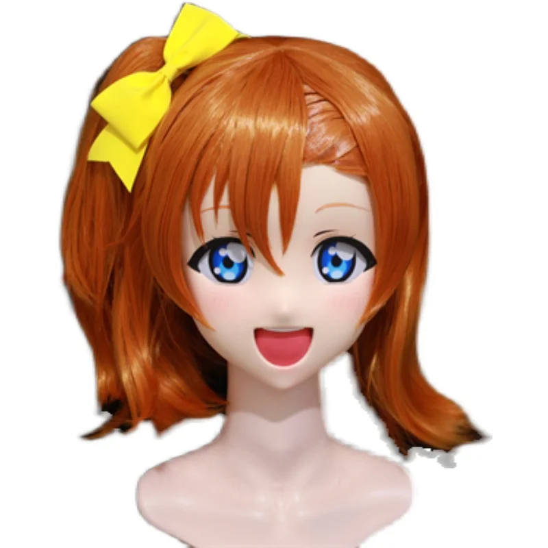 Kigurumi High Board Huinago NFD Full Headband Lock Cosplay Headshell Props Costume Anime Game