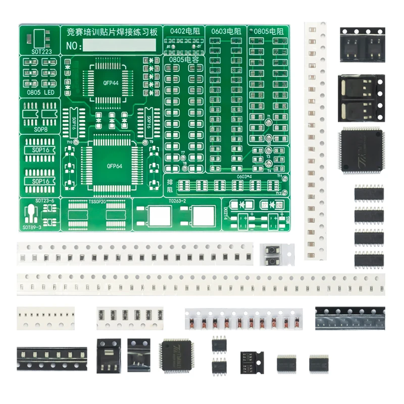 Advanced Welding Practice Board 132 Component Welding Training Kit LQFP44 LQFP64 Electronic Chip PCB Competition Training Patch